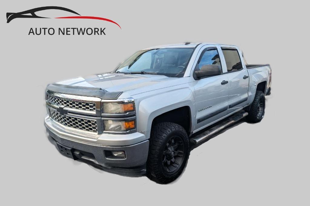 2014 Chevrolet Silverado 1500 LT's photo