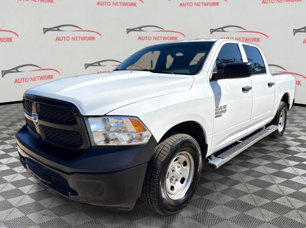 2020 Ram 1500 Ds